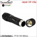 Ультрафиолетовый фонарь Tank007 PT10 UV Flashlight 365 1W