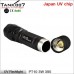 Ультрафиолетовый фонарь Tank007 PT10 UV Flashlight 395 3W